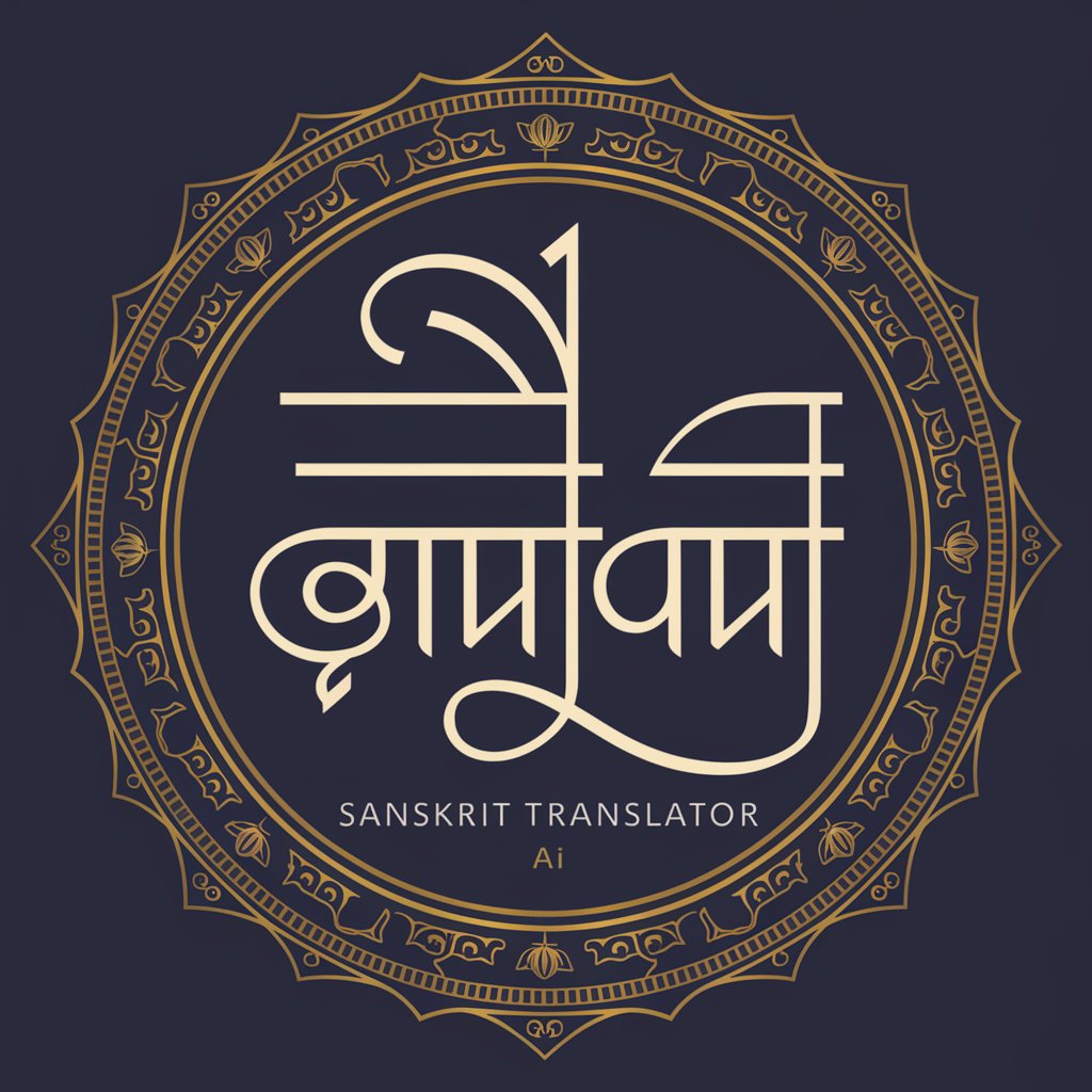 Sanskrit Translator