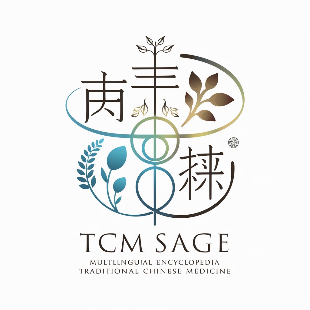 TCM Sage in GPT Store