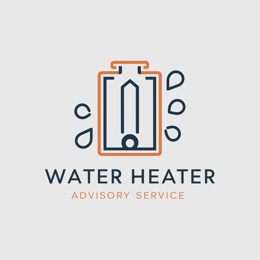 Water Heater