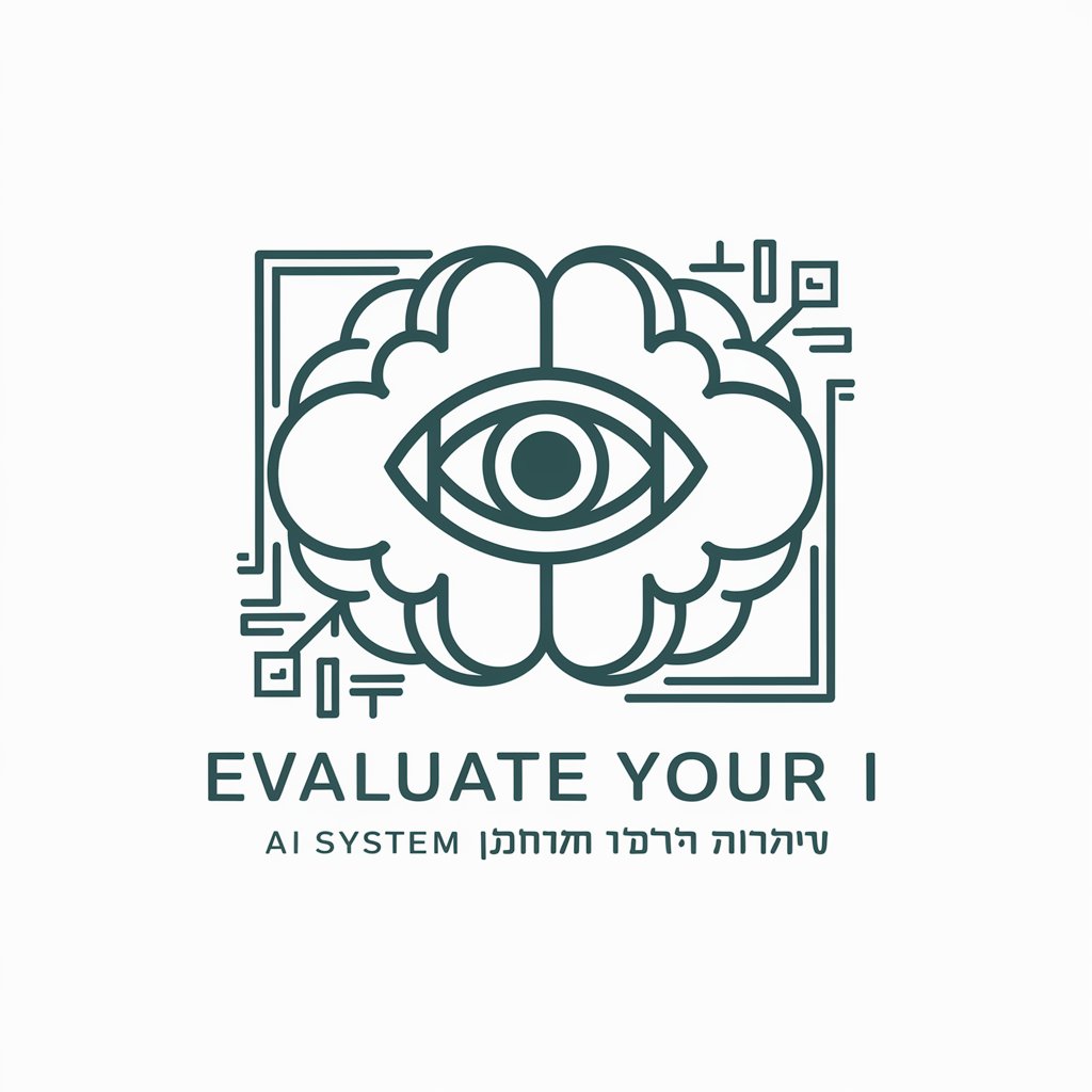 Evaluate Your I