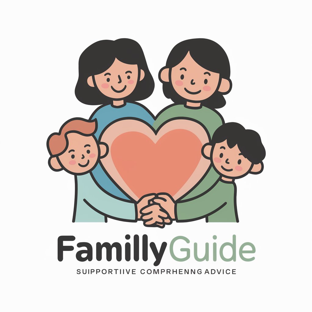 FamilyGuide