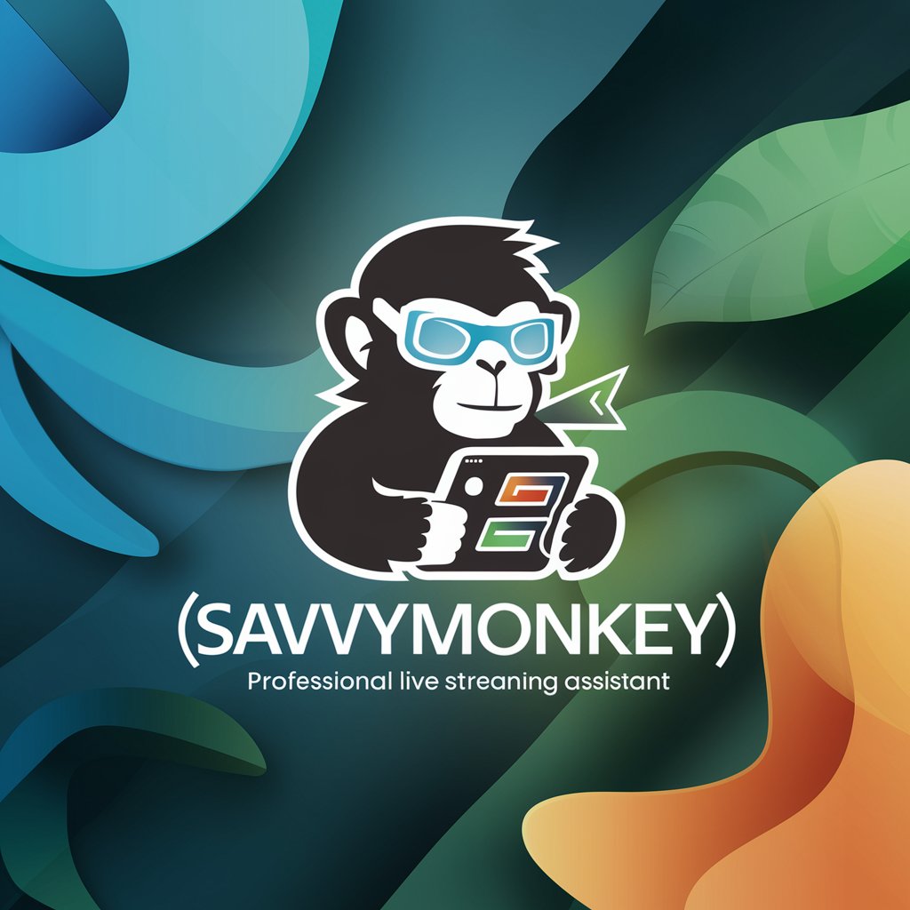 灵猴 (SavvyMonkey) in GPT Store