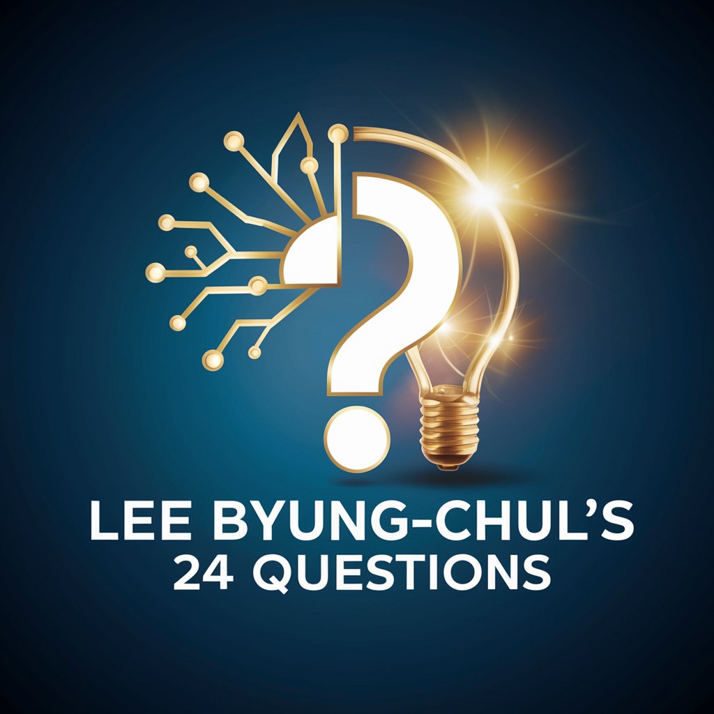 Lee Byung-Chull's 24 Questions 이병철 회장의 24가지 질문 in GPT Store