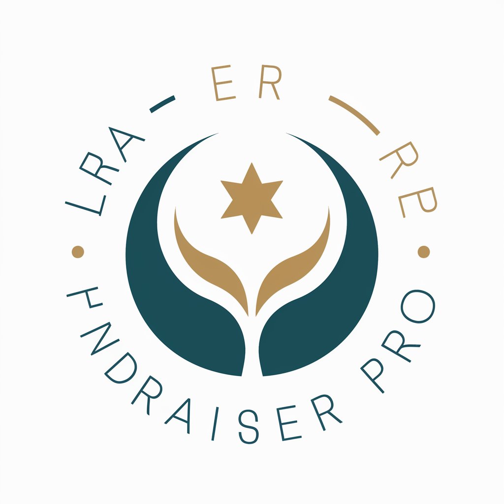 iERA Fundraiser Pro