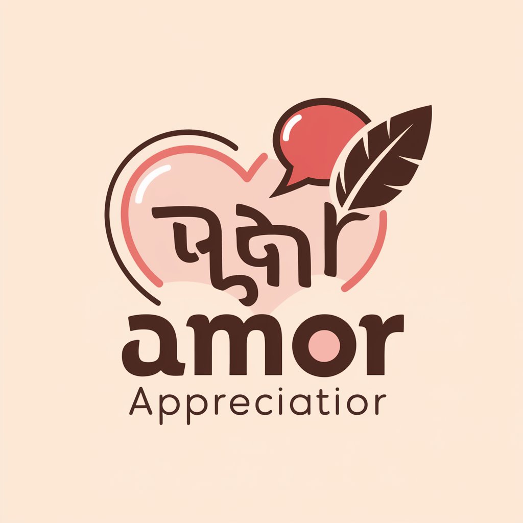 Amor Appreciator in GPT Store