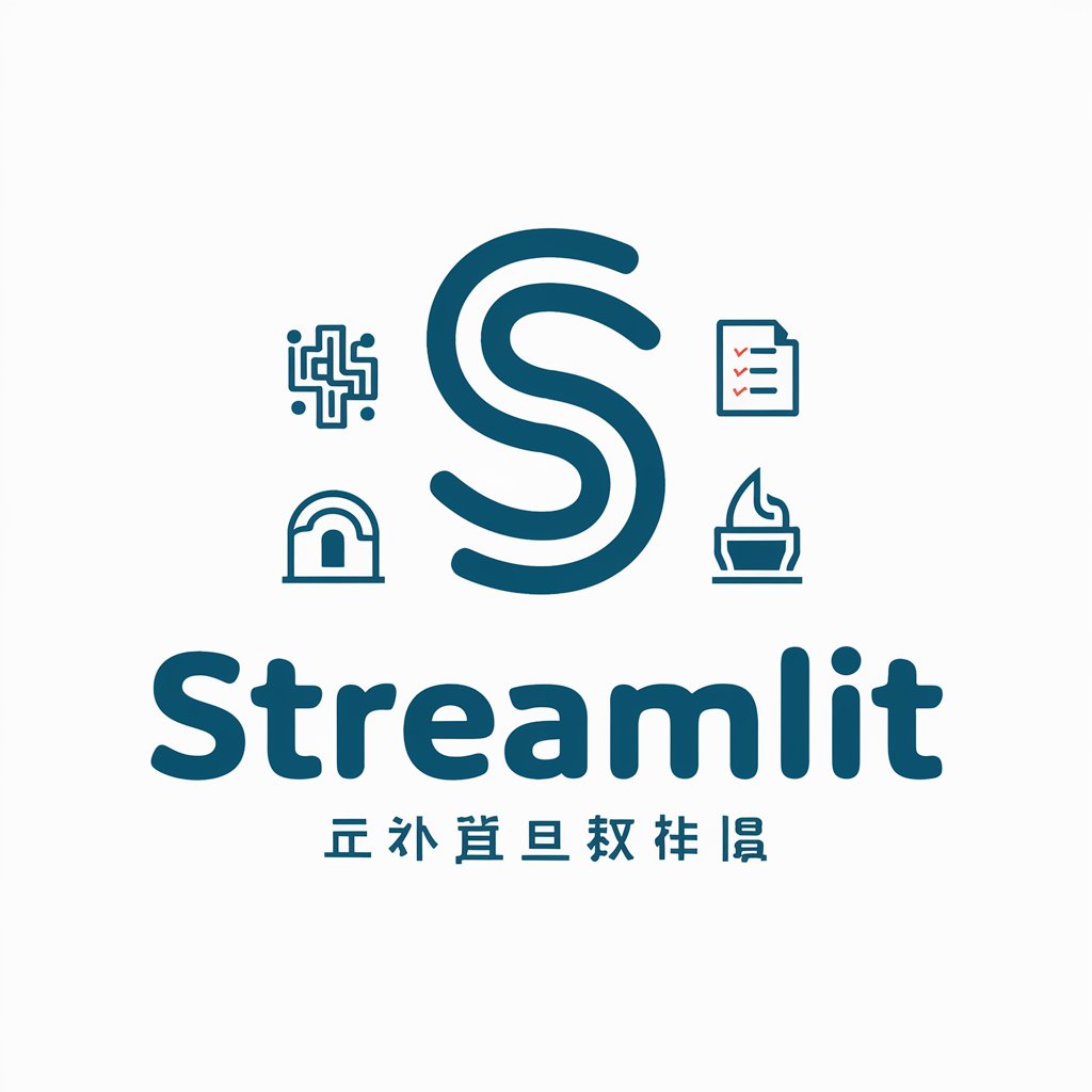 Streamlit 開發助手 in GPT Store