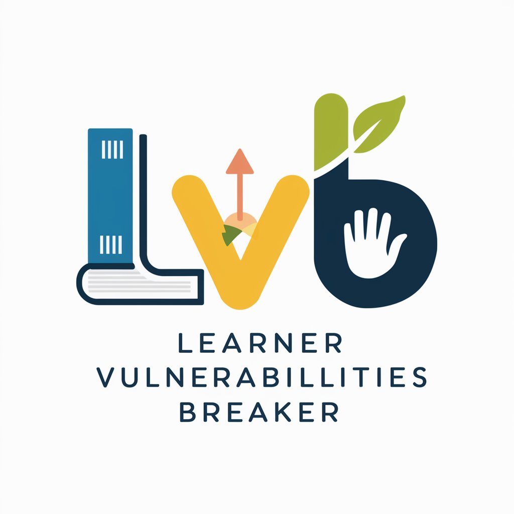 学習者弱点ブレイカー(Learner Vulnerabilities Breaker)