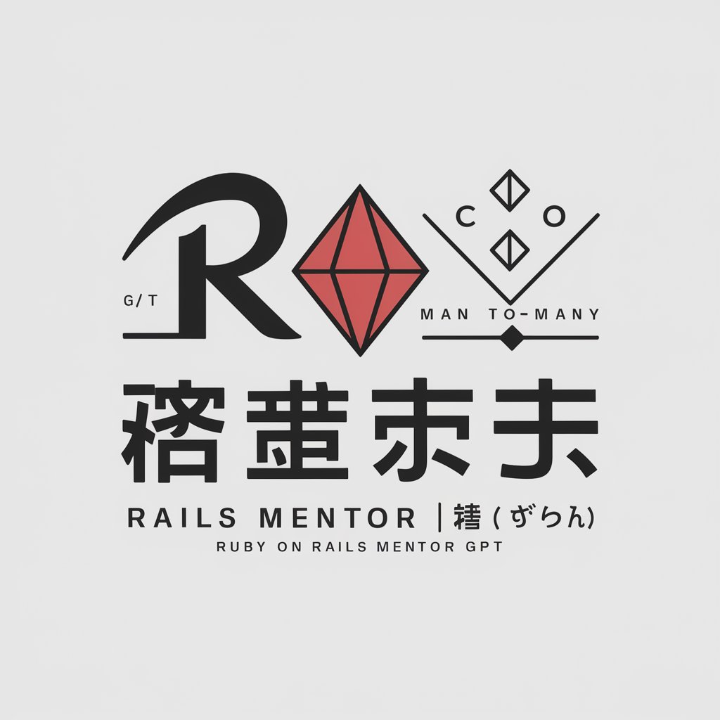 Rails Mentor 理解度チェック(多対多関連など)