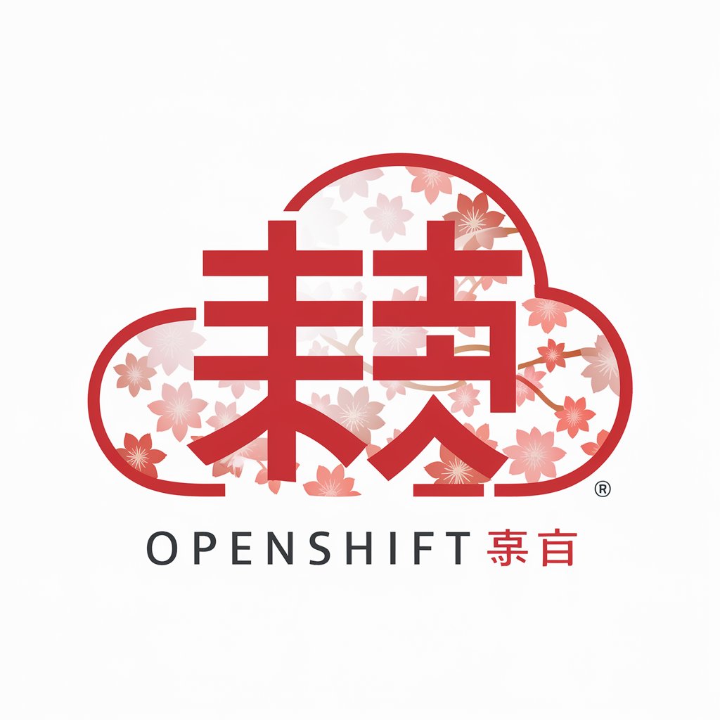 OpenShift 博士（日本語）