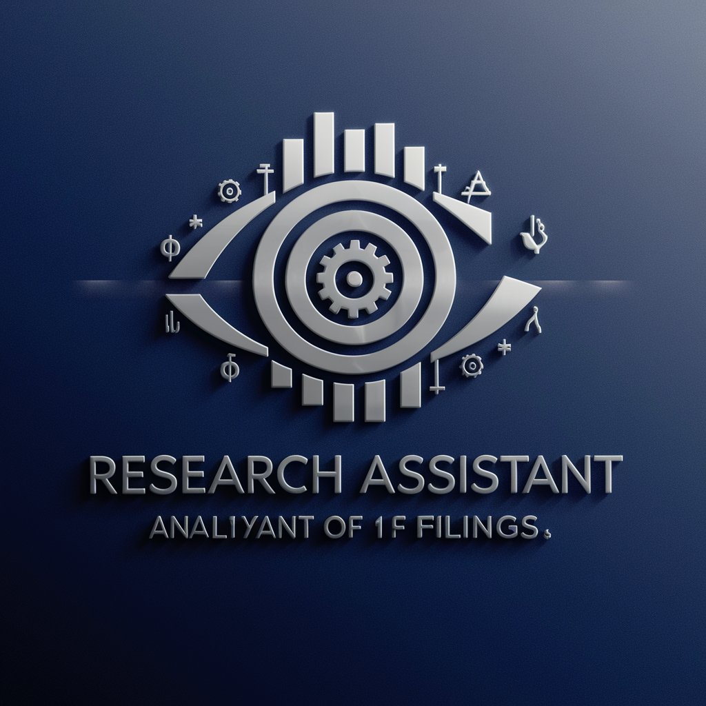 13F Research Assistant