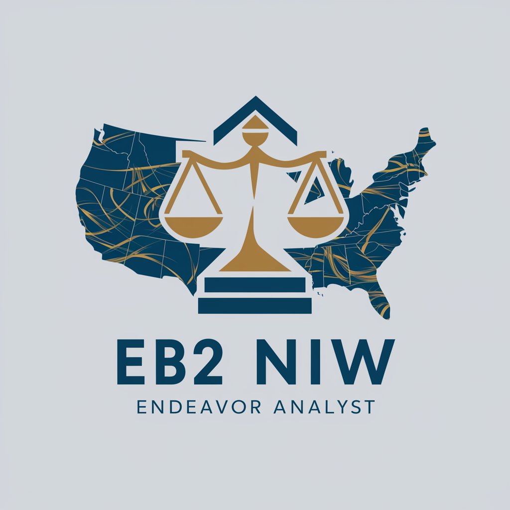 EB2 NIW Endeavor Analyst in GPT Store