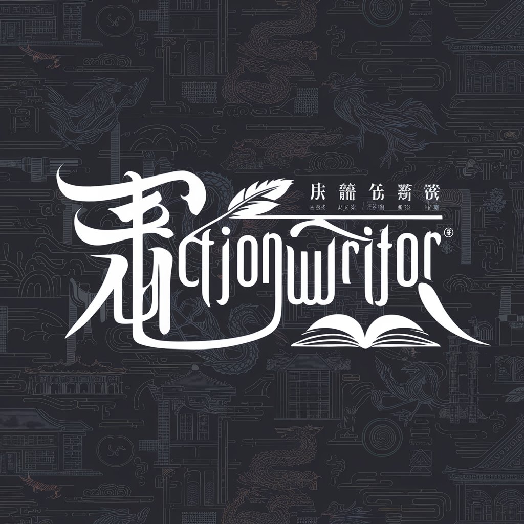 FictionWritor in GPT Store