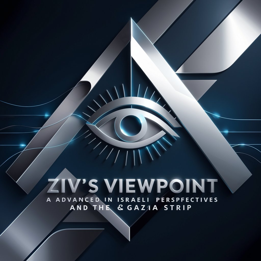 Gaza Strip - Ziv's Viewpoint