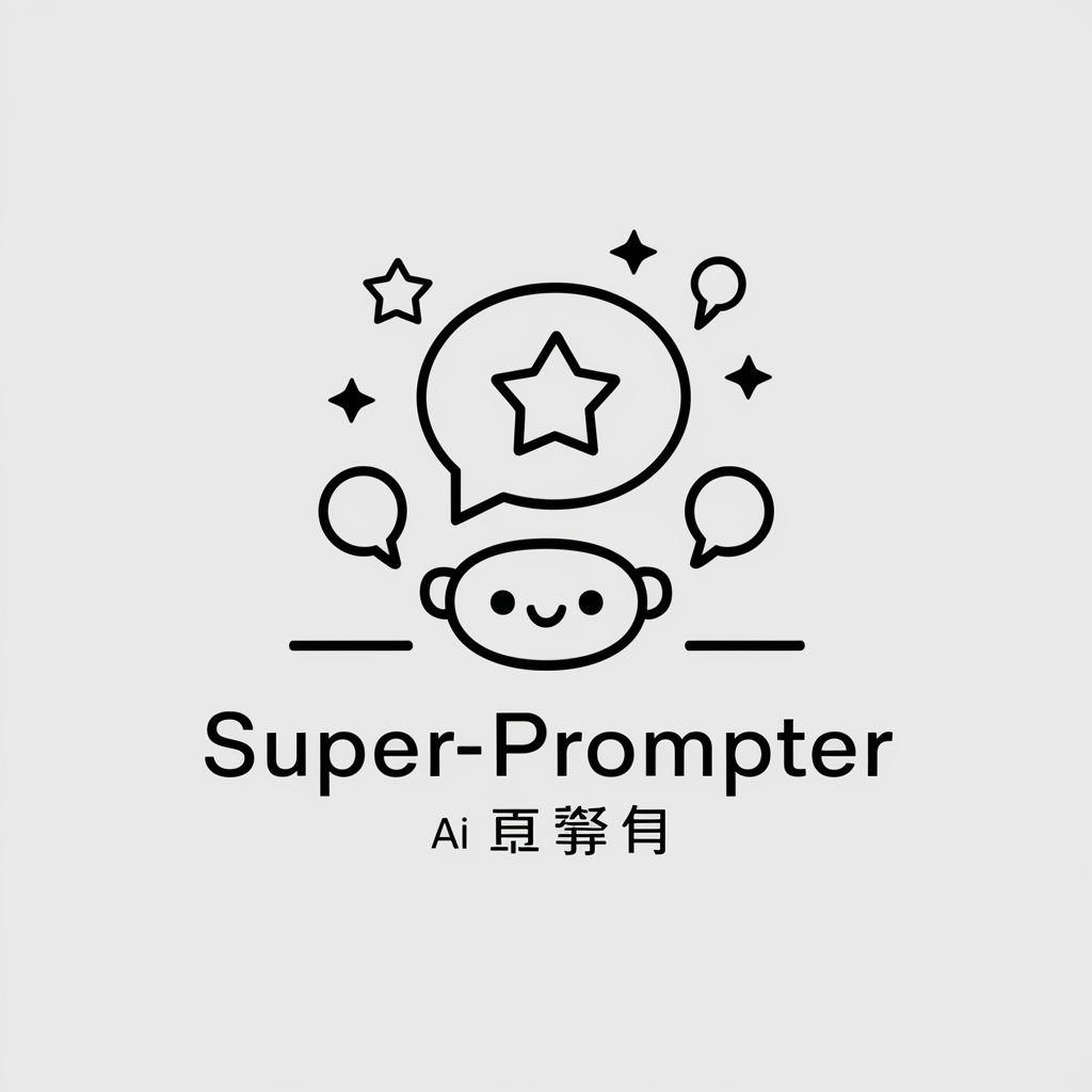 ⭐️⭐️⭐️ Super-Prompter