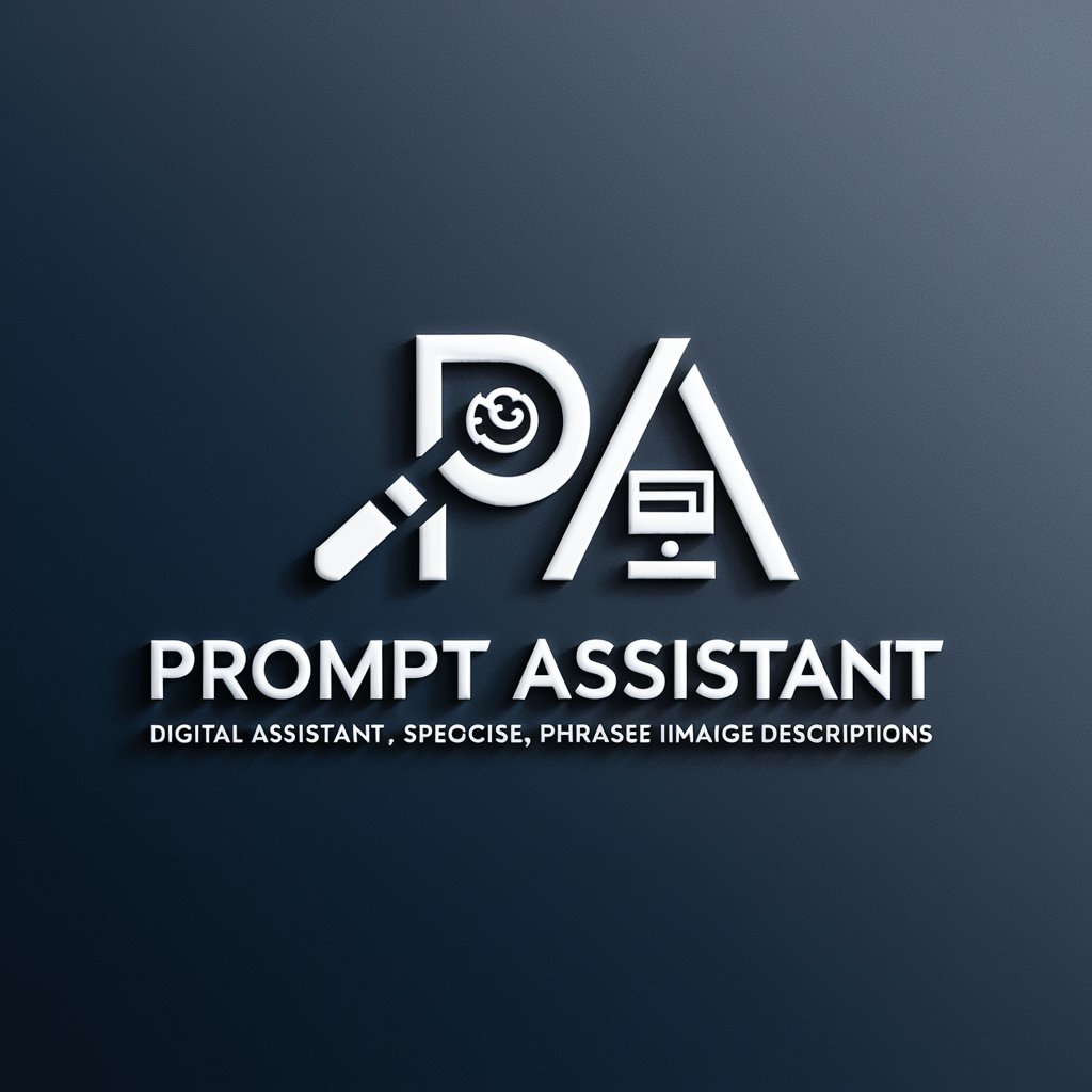 Prompt Assistant