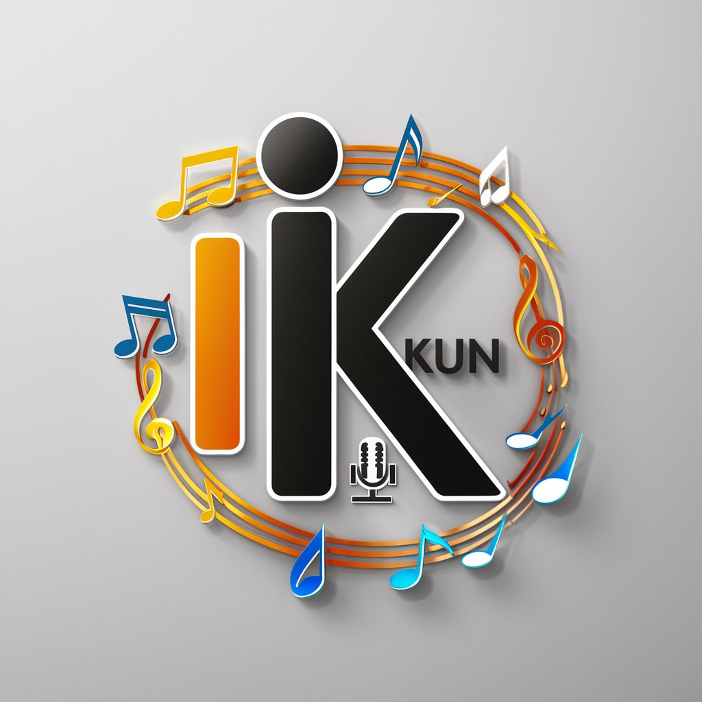 Ikun (Lanqiu)
