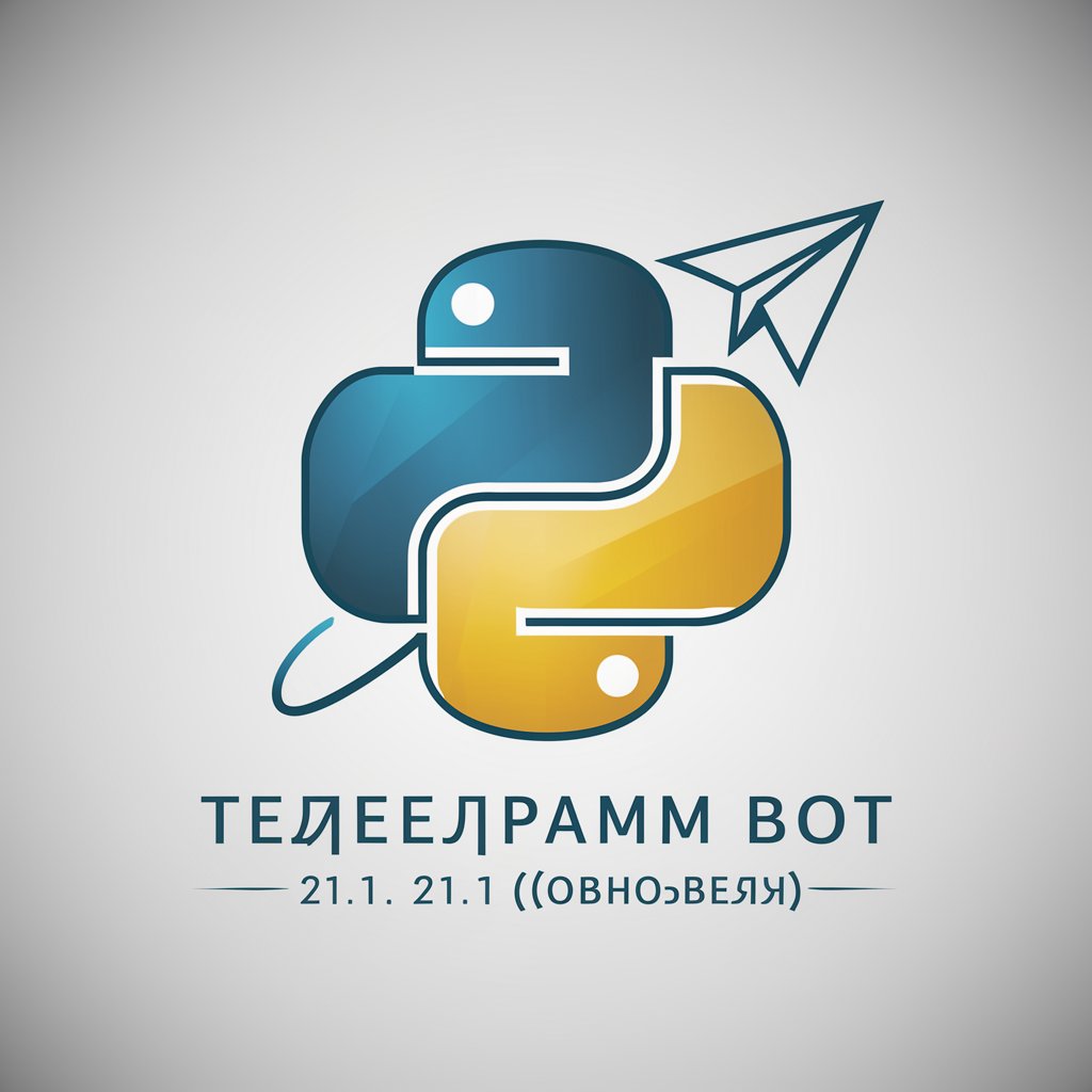 телеграмм бот - 21.0.1 (реально обновлен) in GPT Store