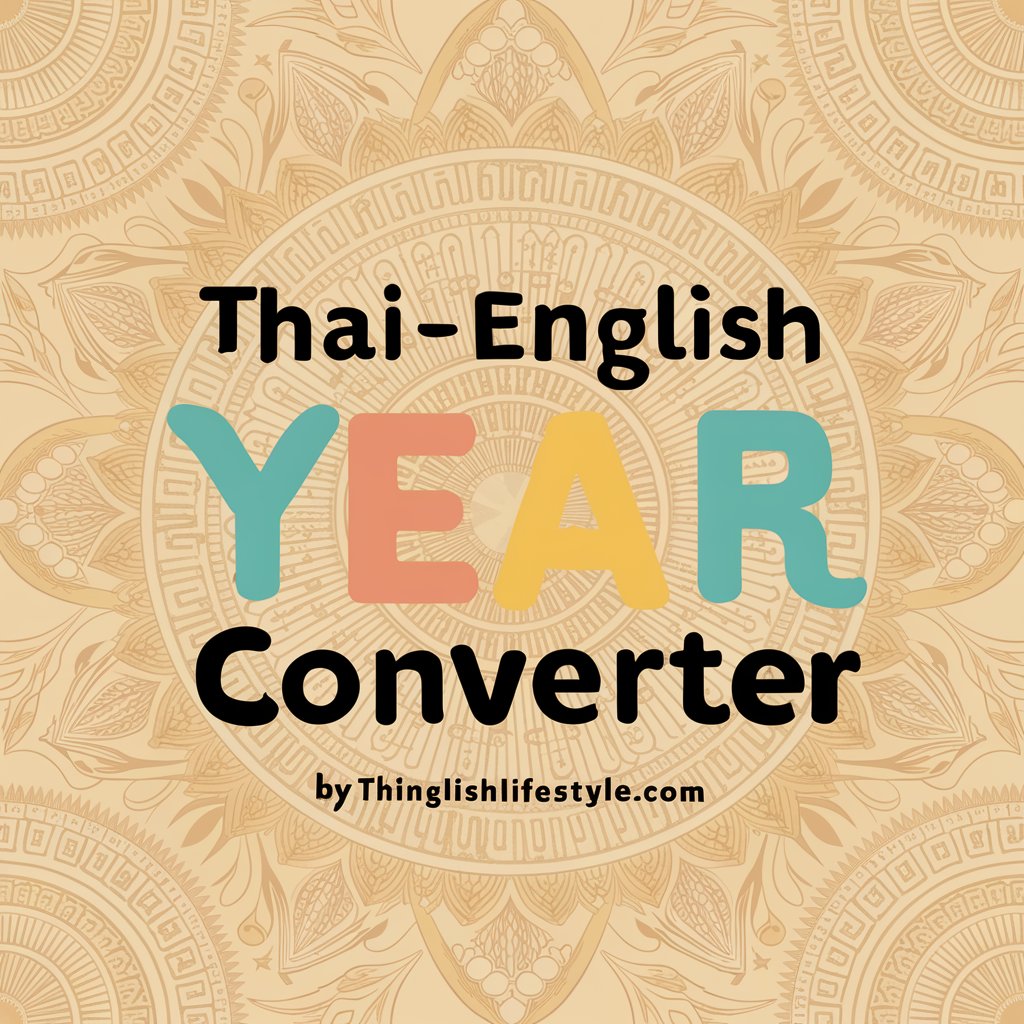 Thai English Year Converter