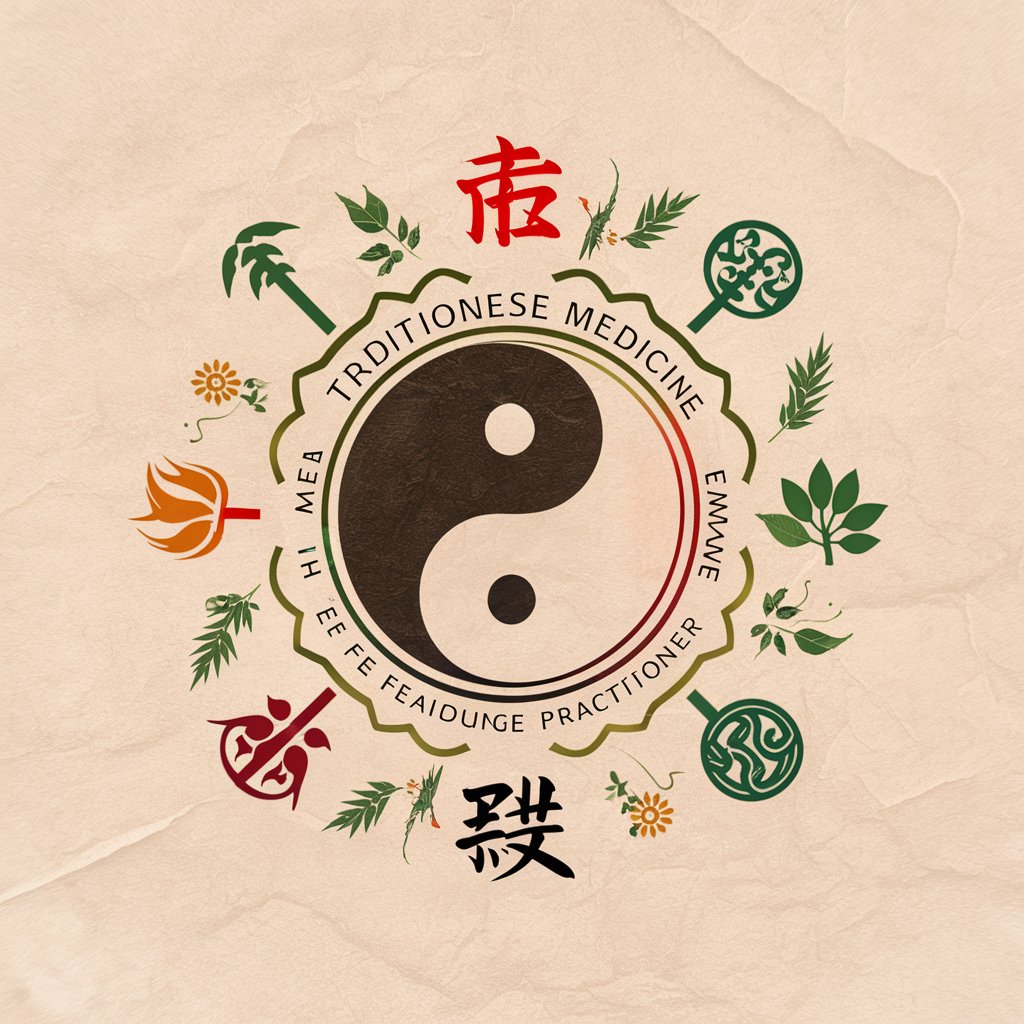 Traditional Chinese Medicine Diagnostician中医诊疗