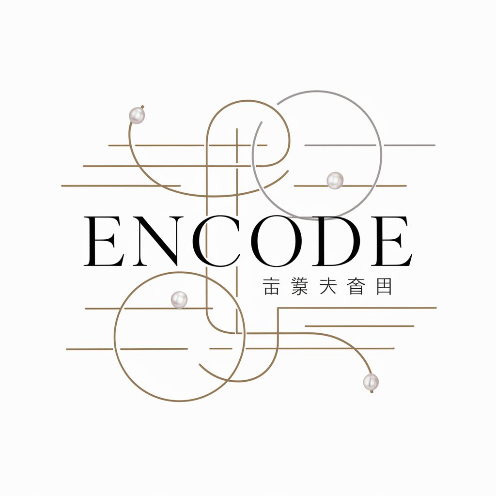 ENCODE ジュエリーデザイナー in GPT Store