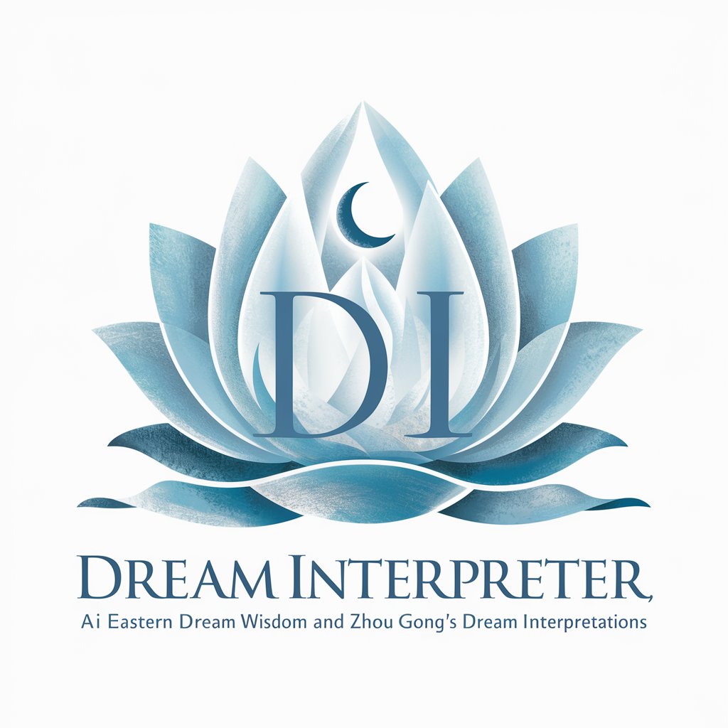 Dream Interpreter