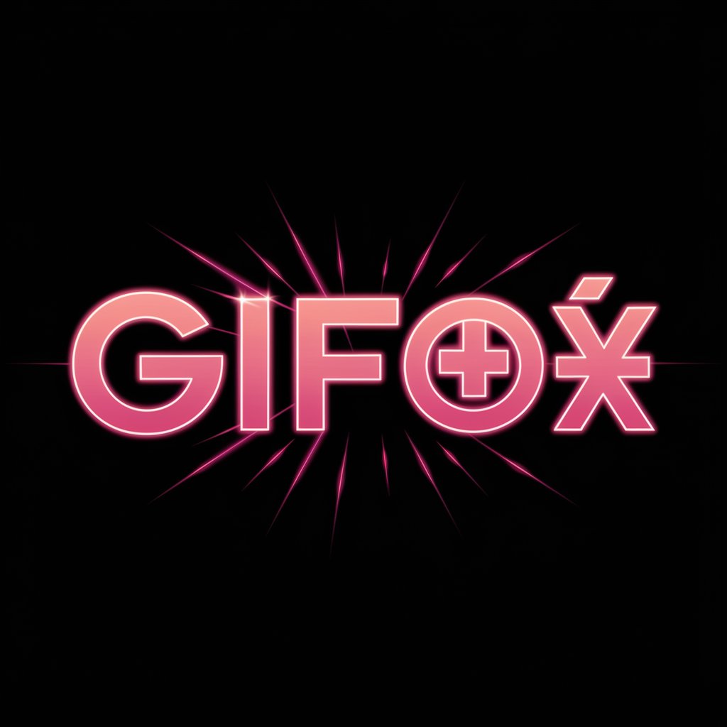 GIF生成器(GIFGenerator)