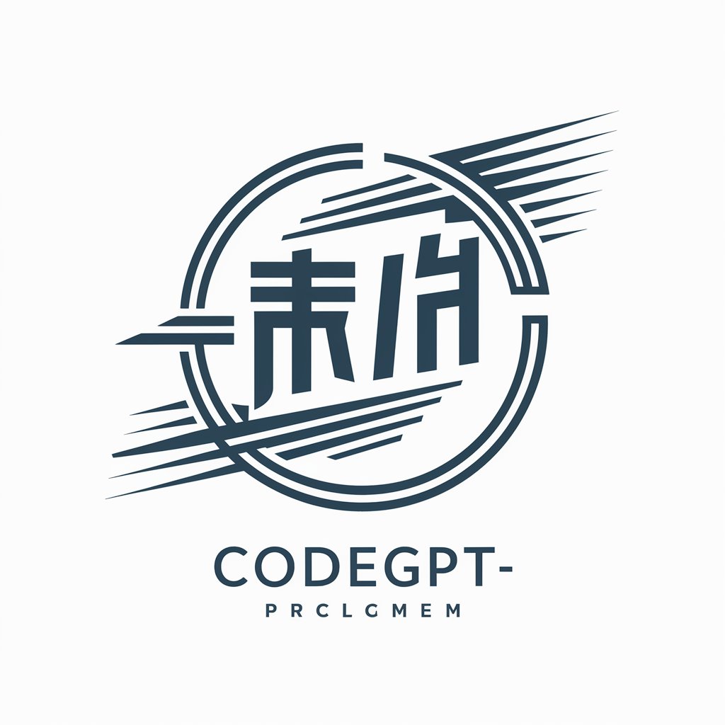 CodeGPT-繁體中文