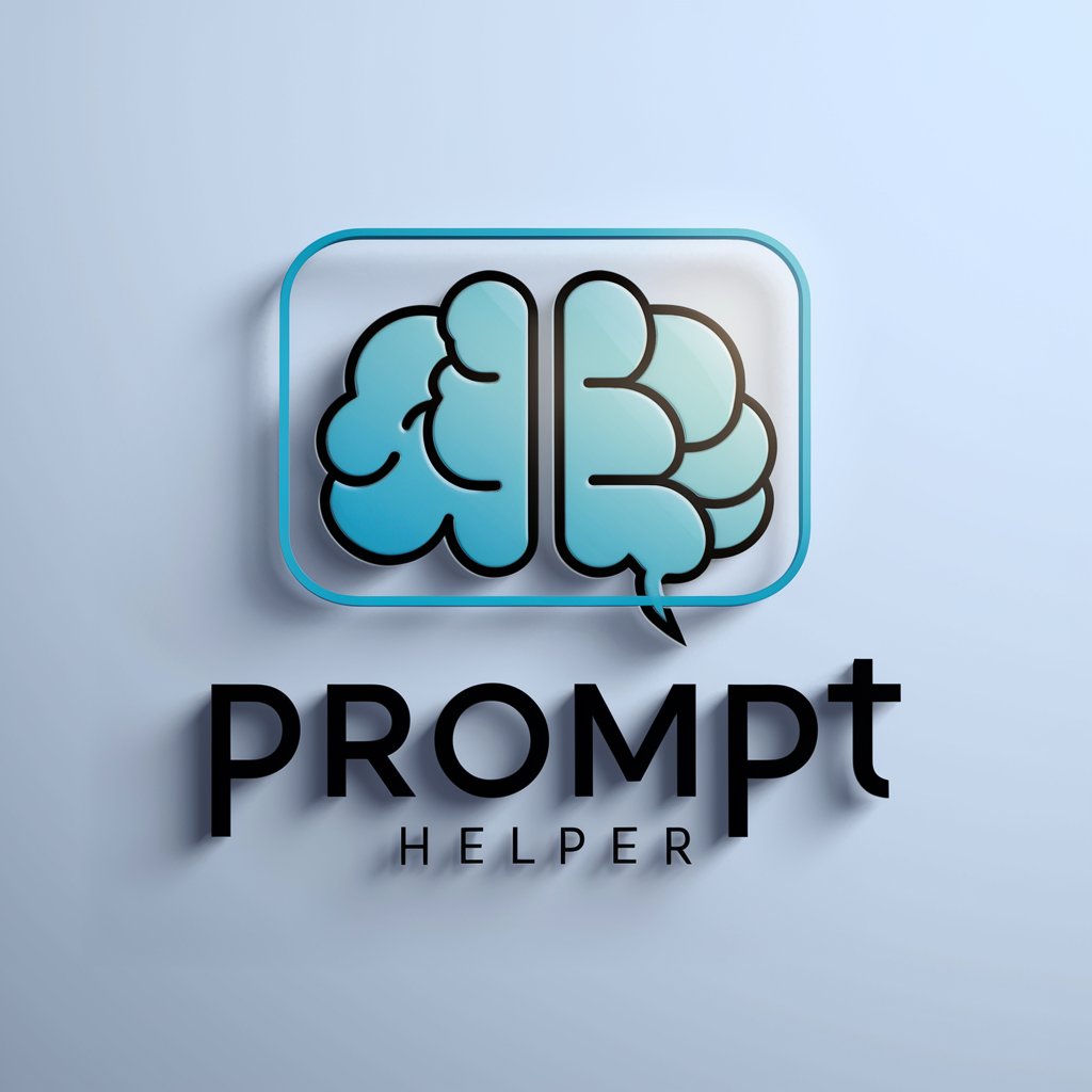 Prompt Helper