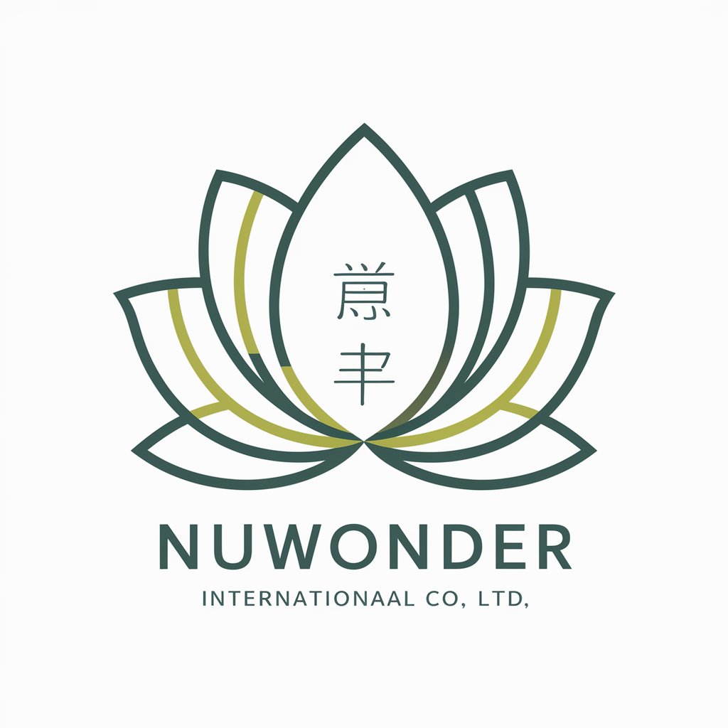 Nuwonder_v2