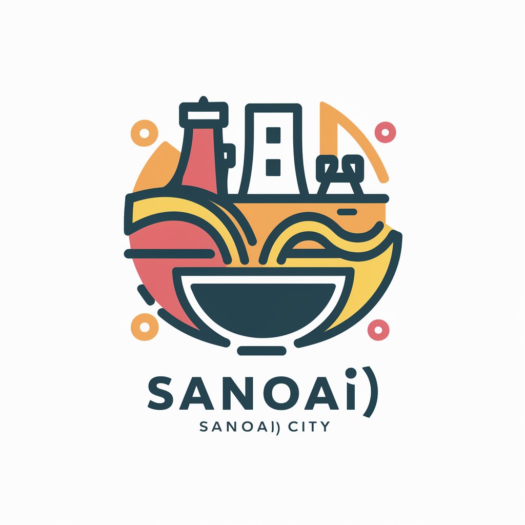 さのあい(SANOAI) in GPT Store