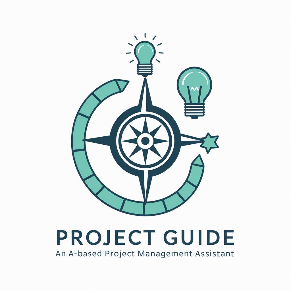 Project Guide