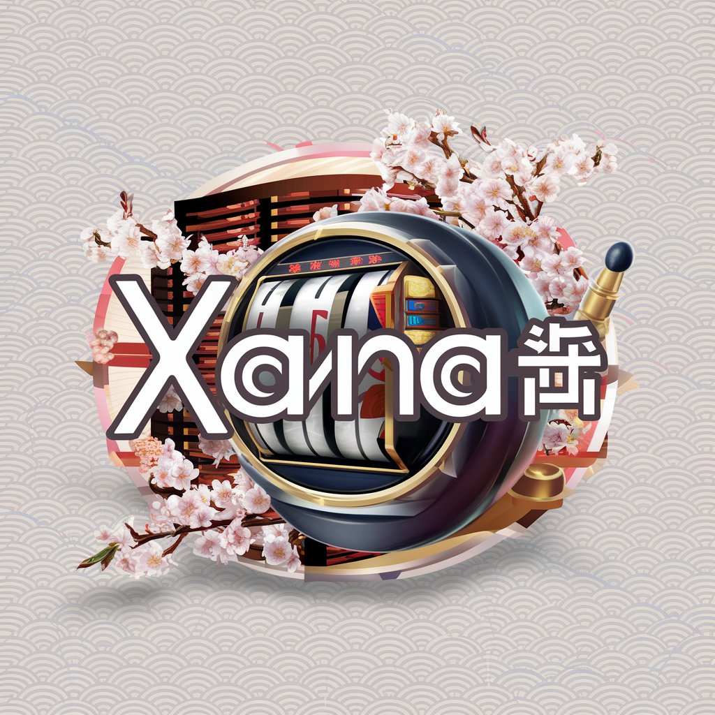 XANAスロットゲーム