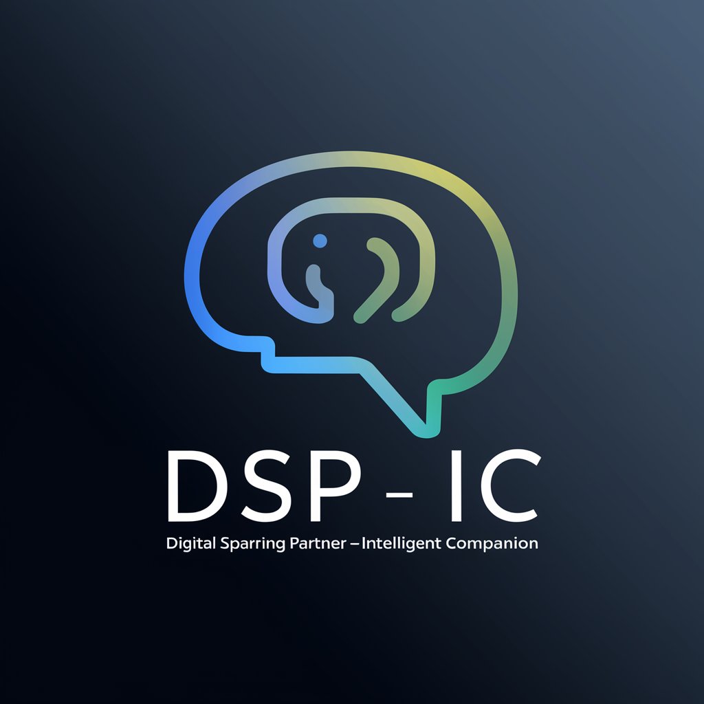DSP - IC