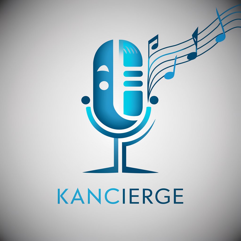 KANcierge（KANシェルジュ） in GPT Store