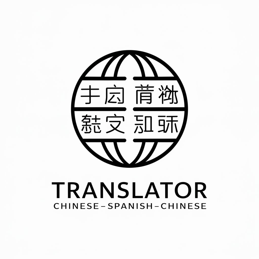 Translator Chinese-Spanish-Chinese