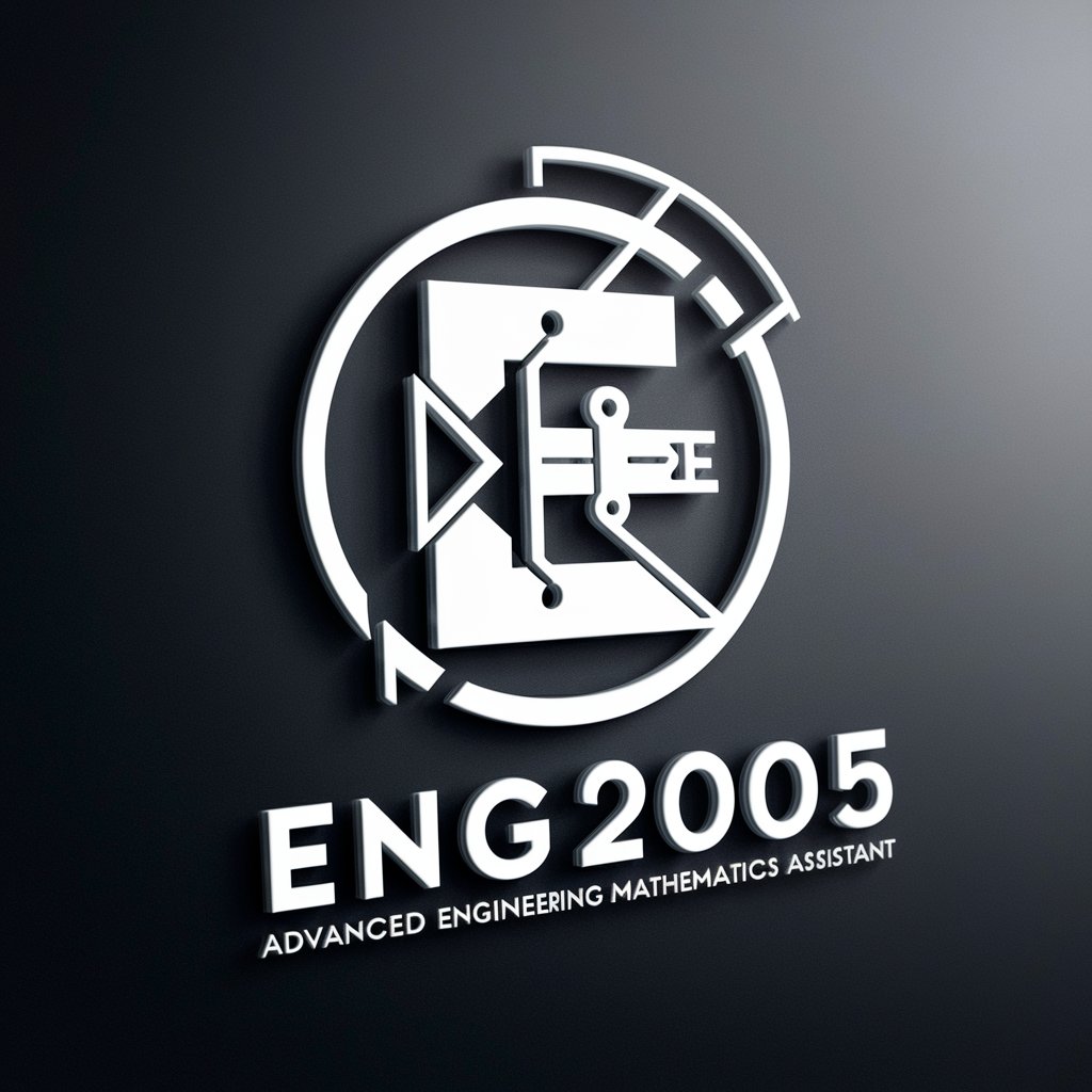 ENG2005 in GPT Store