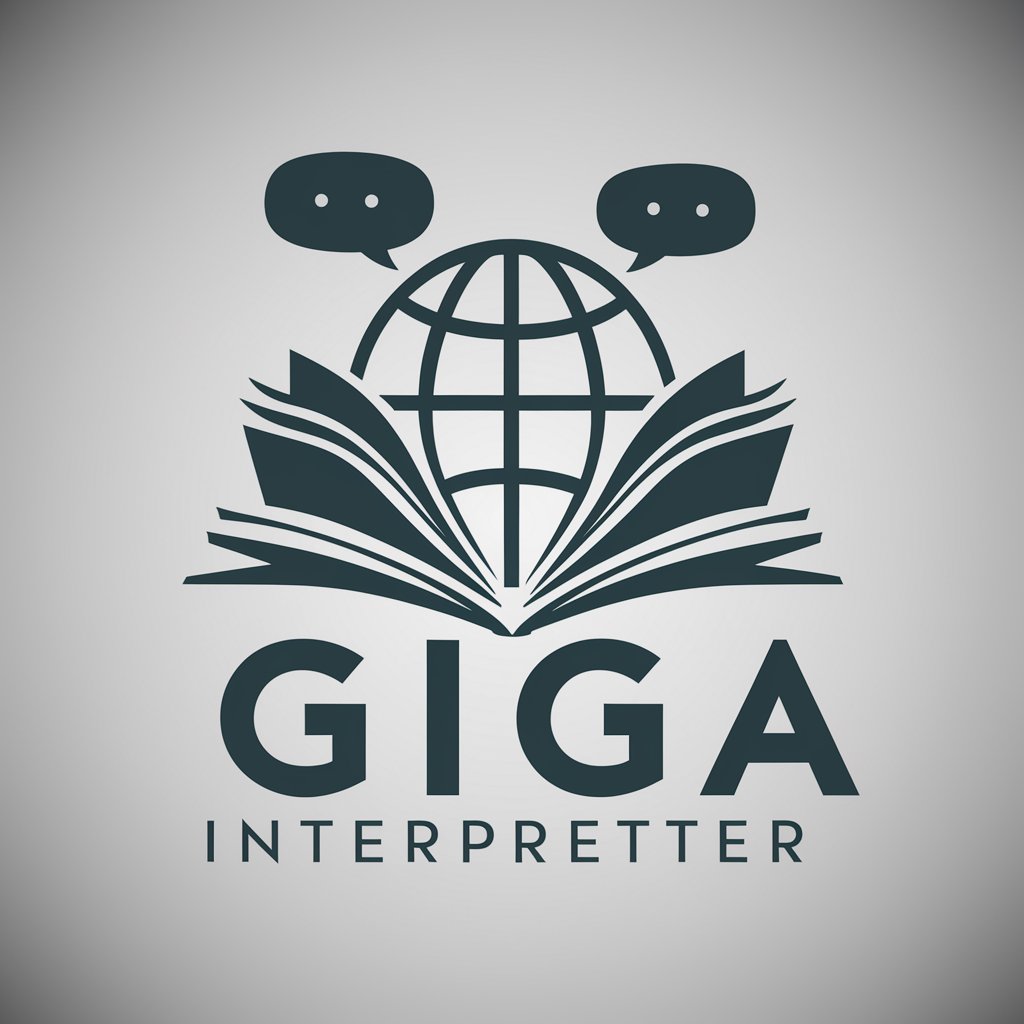 Giga Interpreter in GPT Store