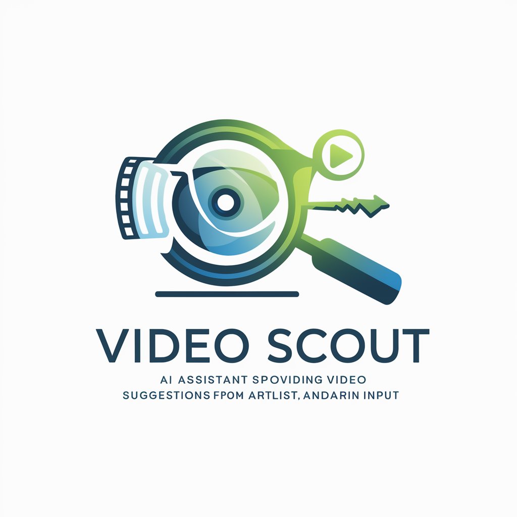 Video Scout