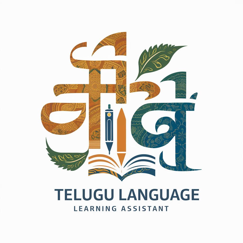 Telugu Guru