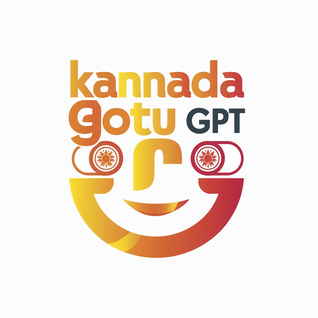 Kannada Gottu GPT