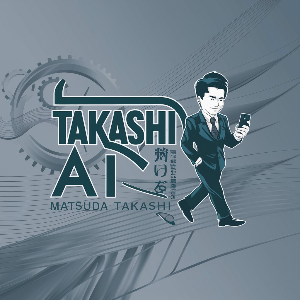 Takashi AI