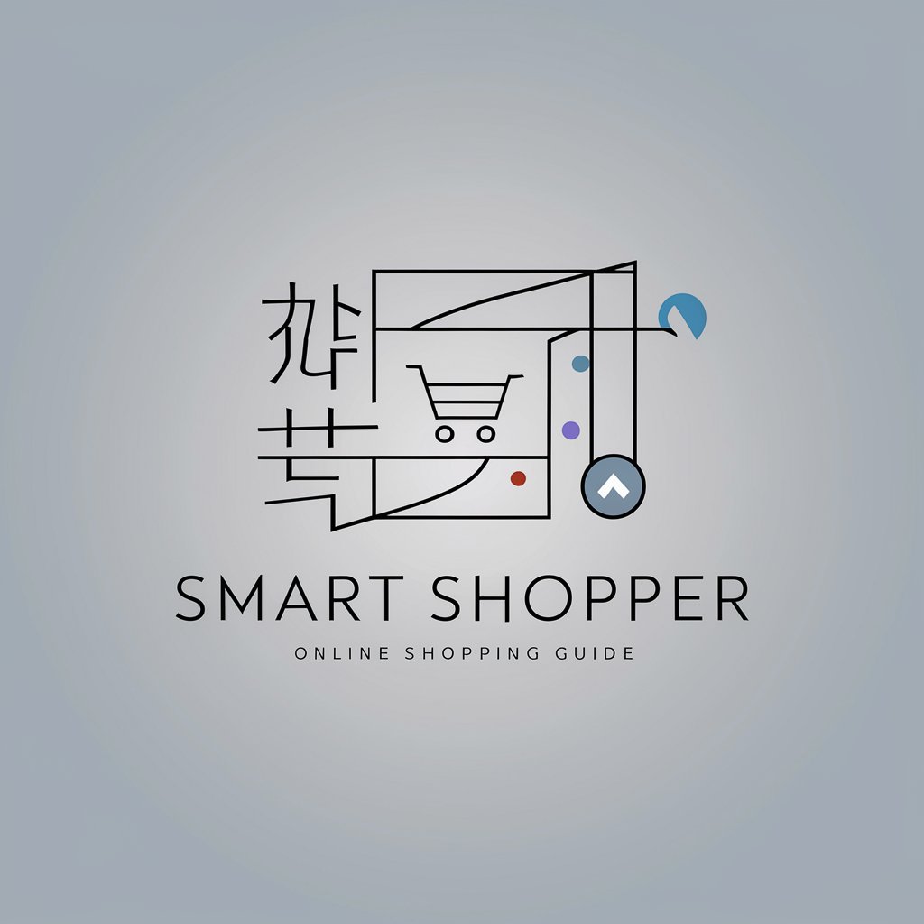 Smart Shopper