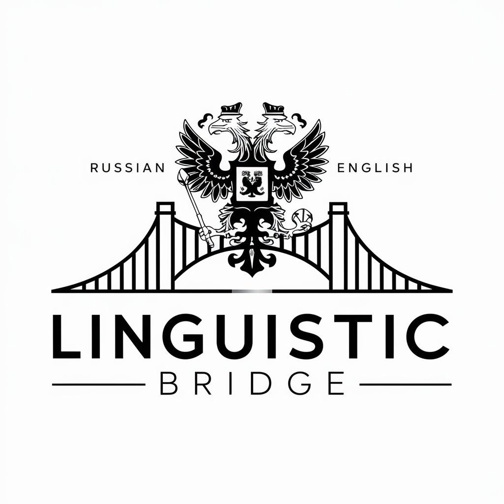 Linguistic Bridge