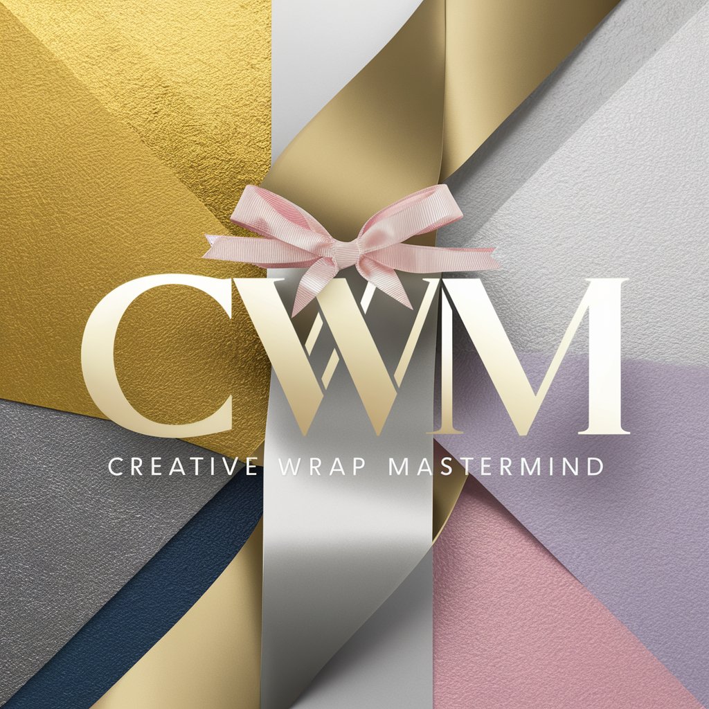 🎁 Creative Wrap Mastermind 🎀