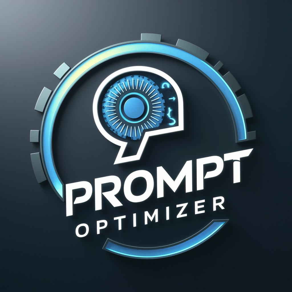 Prompt Optimizer