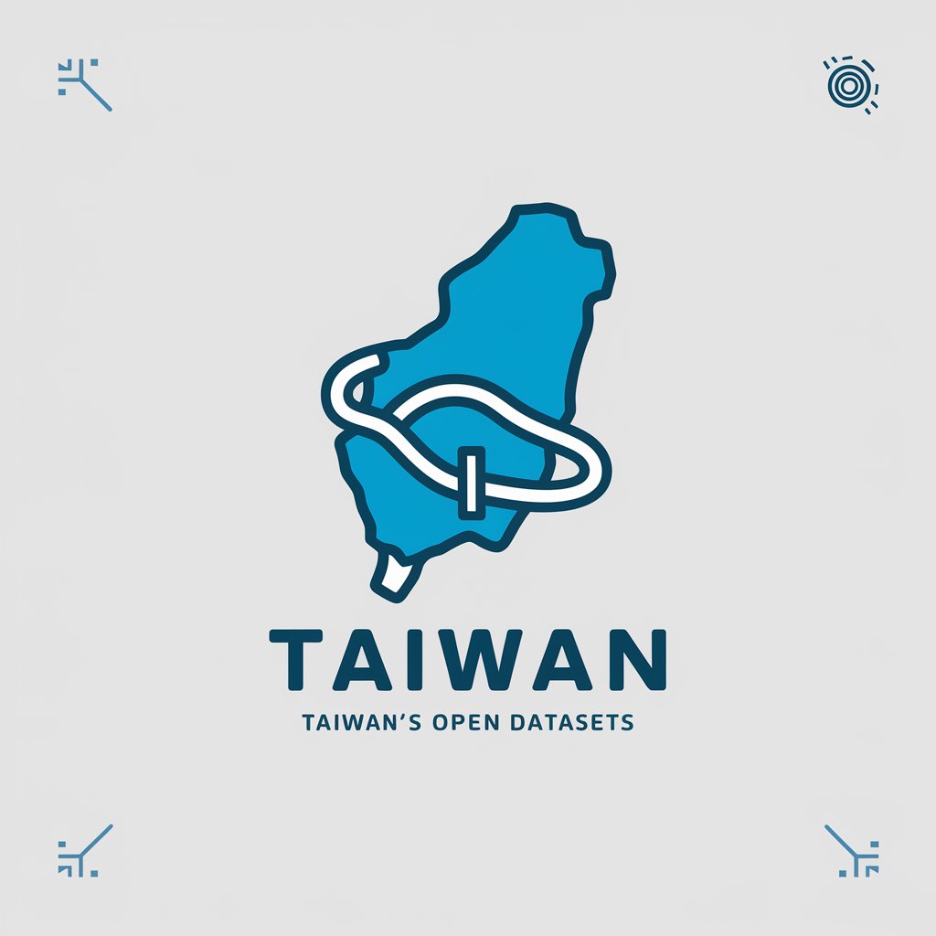台灣開放資料清單分析助理