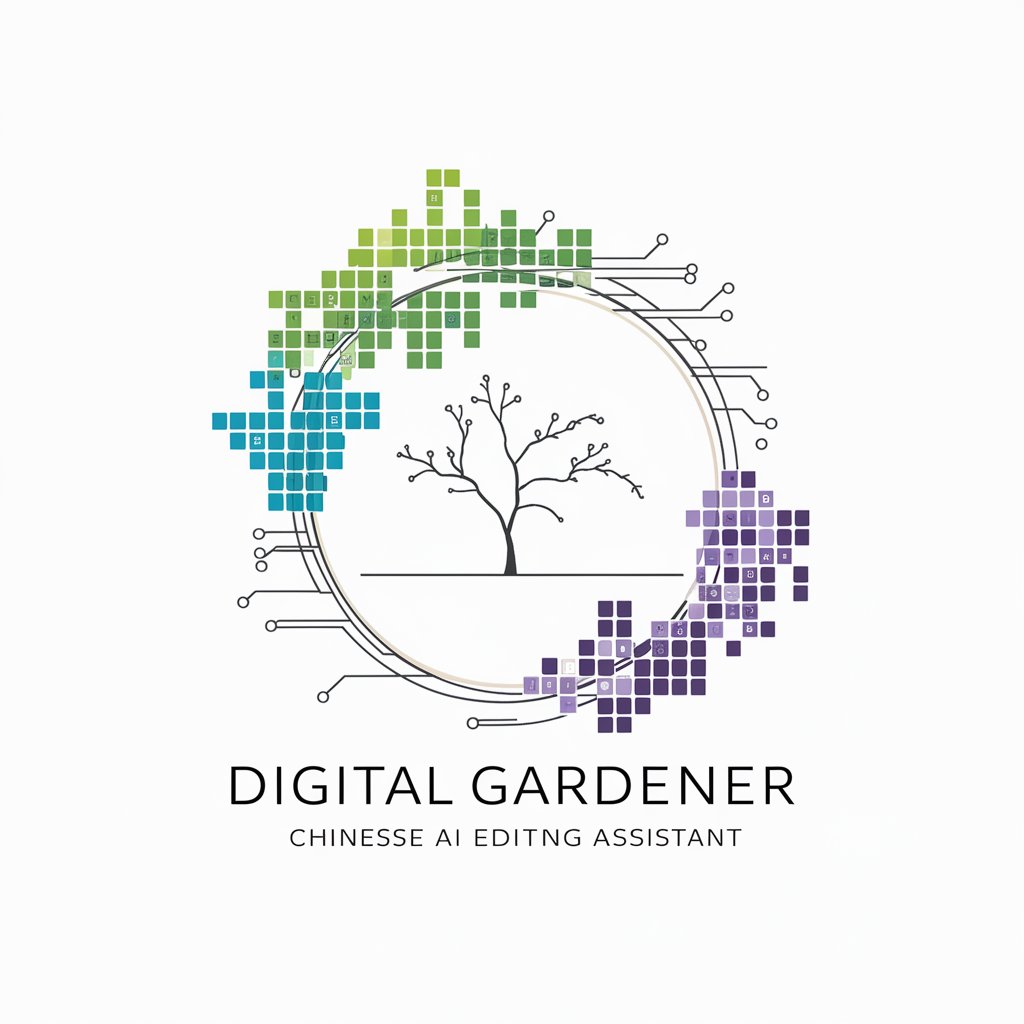 Digital Gardener