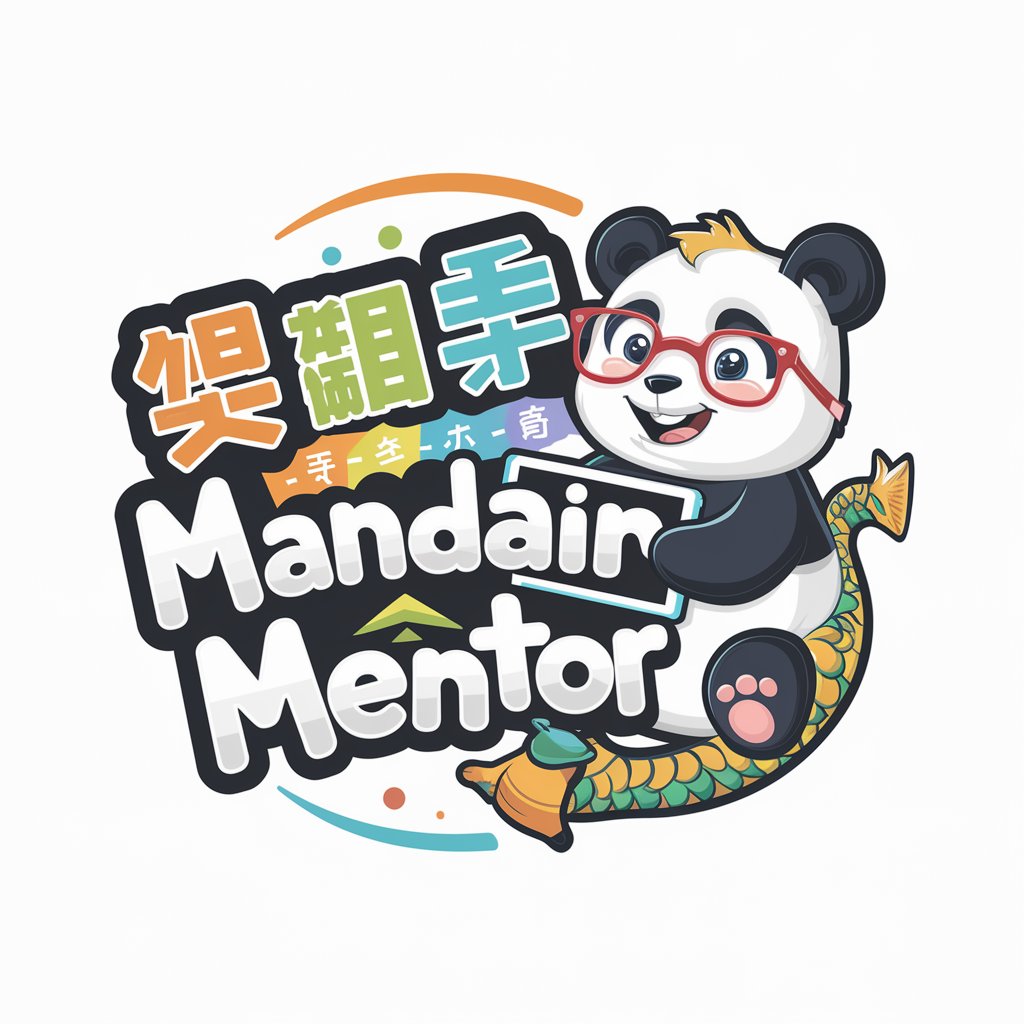 Mandarin Mentor in GPT Store