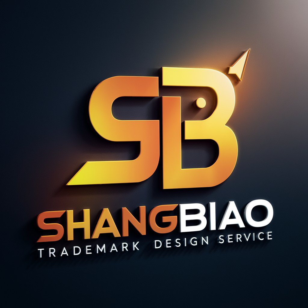 ShangBiao