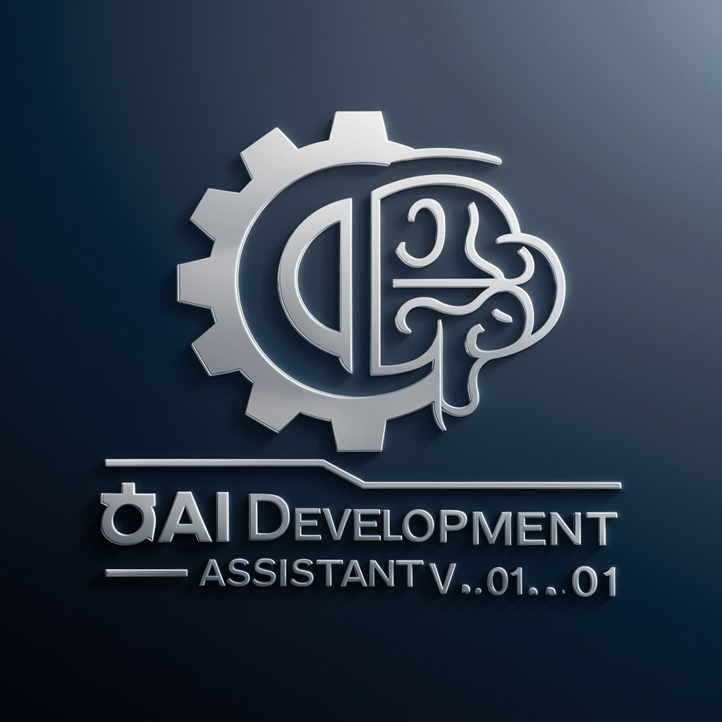 ⚙AI Development Assistant  v1.01